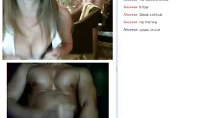 Não espero que os membros vídeo pornô melhor sejam muito saborosos